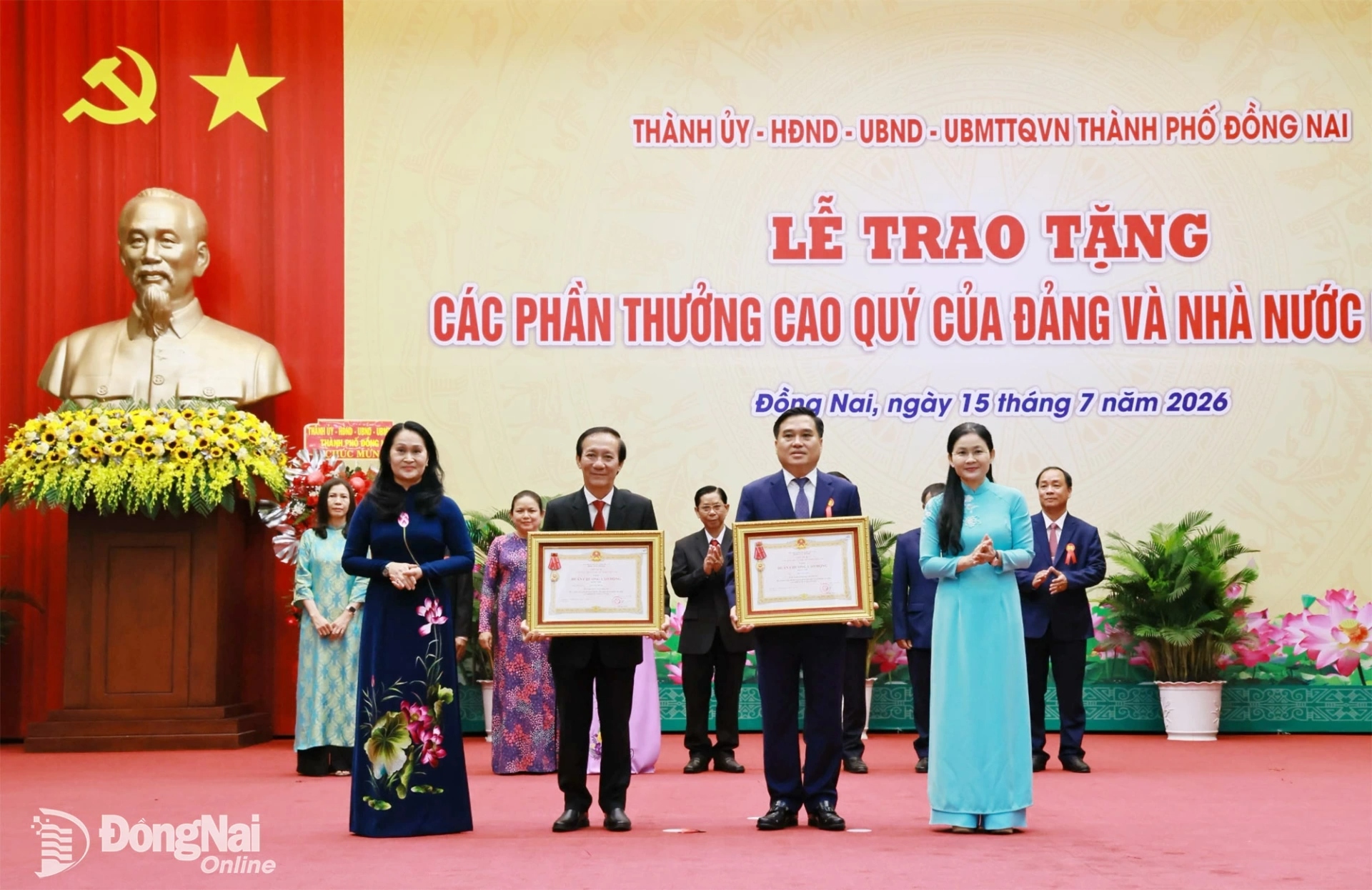 Lễ trao tặng các phần thưởng cao quý của Đảng và Nhà nước năm 2026